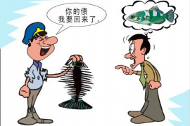 栖霞商账追讨清欠服务